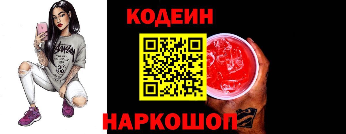 А ПВП Заводоуковск