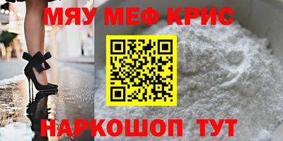 прущие грибы Ликино-Дулёво