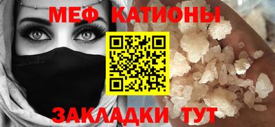 Альфа ПВП Ливны