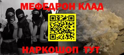 Альфа ПВП Ливны
