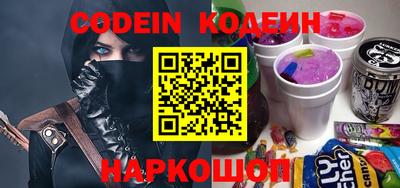 прущие грибы Ликино-Дулёво