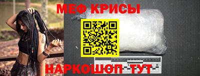 прущие грибы Ликино-Дулёво