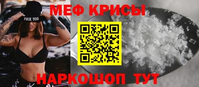 каннабис Лесосибирск