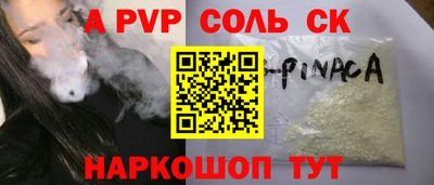 прущие грибы Ликино-Дулёво