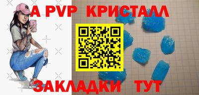 прущие грибы Ликино-Дулёво