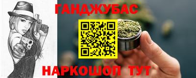 прущие грибы Ликино-Дулёво