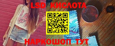 Альфа ПВП Ливны