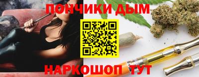 прущие грибы Ликино-Дулёво