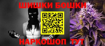 каннабис Лесосибирск