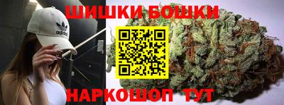 прущие грибы Ликино-Дулёво