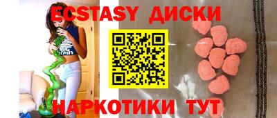 Альфа ПВП Ливны