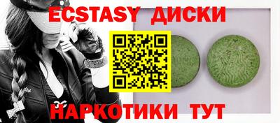 прущие грибы Ликино-Дулёво