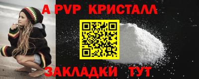 прущие грибы Ликино-Дулёво