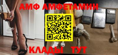 каннабис Лесосибирск