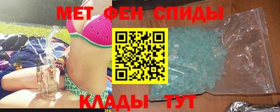 каннабис Лесосибирск