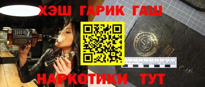 прущие грибы Ликино-Дулёво