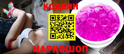 Альфа ПВП Ливны