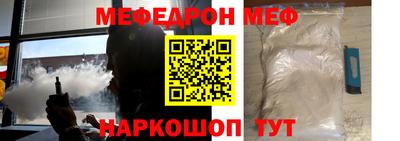 каннабис Лесосибирск