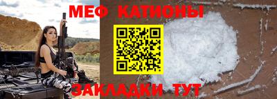 прущие грибы Ликино-Дулёво