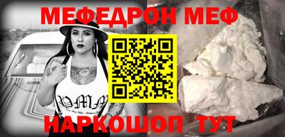 каннабис Лесосибирск