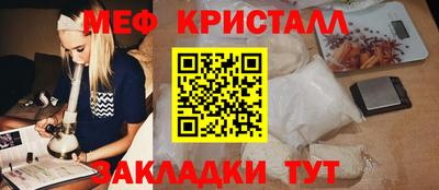 прущие грибы Ликино-Дулёво