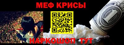 прущие грибы Ликино-Дулёво